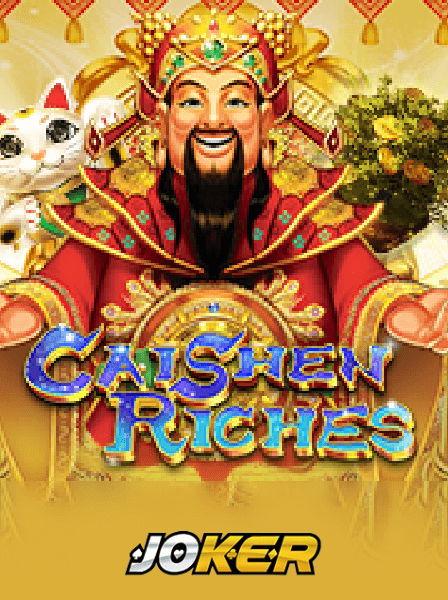 Essential Tools Every CashGame Pro Should Utilize