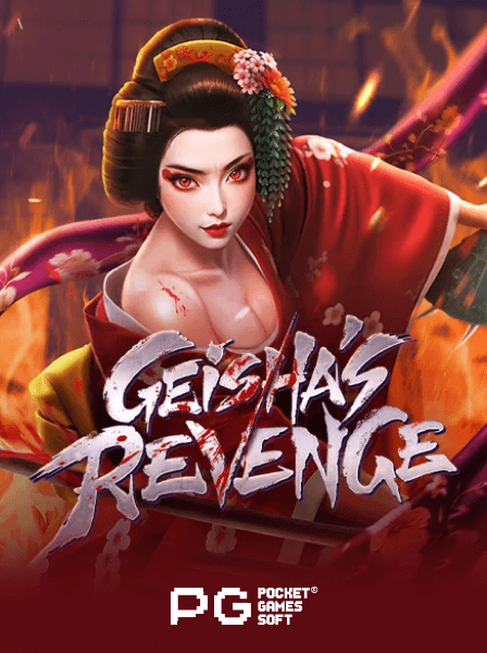 QuickPlay Mobile: Revolutionizing the Way We Play Games on the Go
