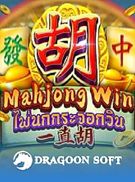 Phân tích trận đấu: Bí quyết chiến thắng trong cá cược thể thao
