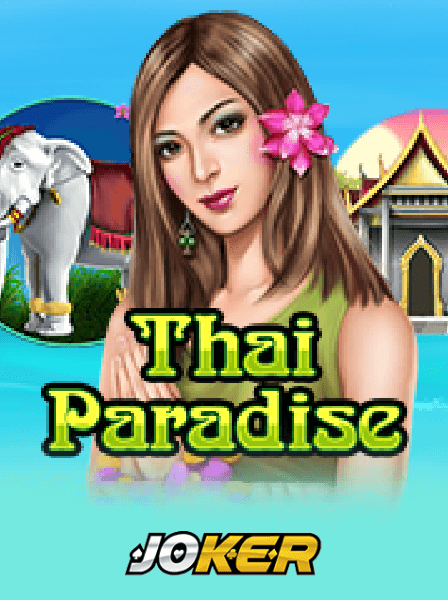 Cách Chọn Số Thắng Khi Chơi Xổ Số Online